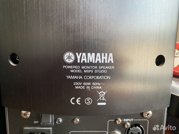 Студийные мониторы Yamaha msp5