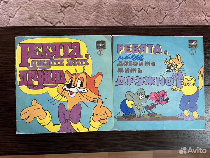 Виниловые пластинки СССР