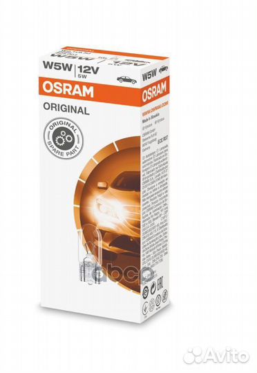 2825, osram, Лампа автомобильная 2825 Osram