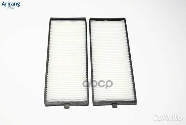 Фильтр салонный (компл.) ARG32-4326 Arirang