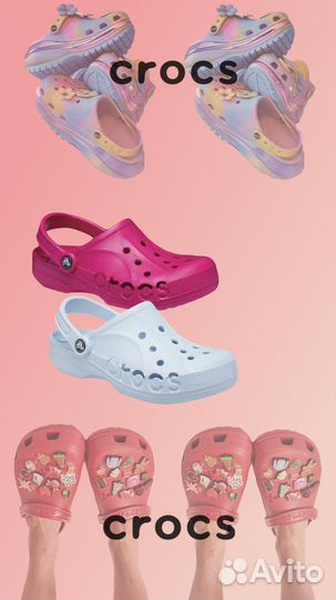 Смм специалист