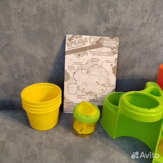 Игрушка для детей Волшебная мороженица новая