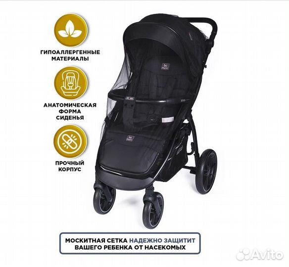 Коляска детская прогулочная Venga всесезонная от 0