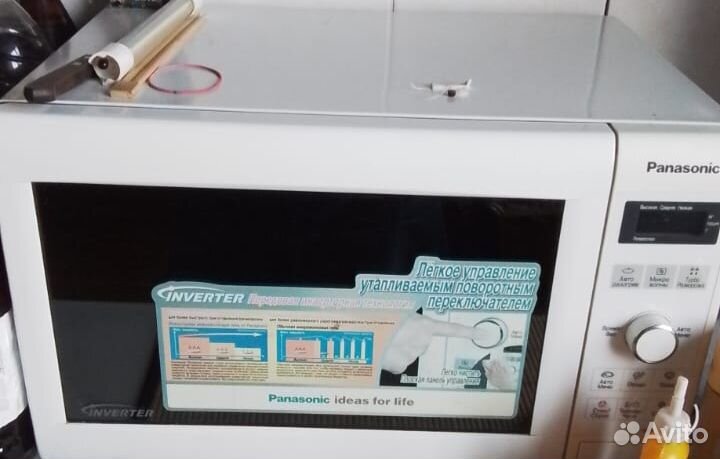 Микроволновая печь Panasonic