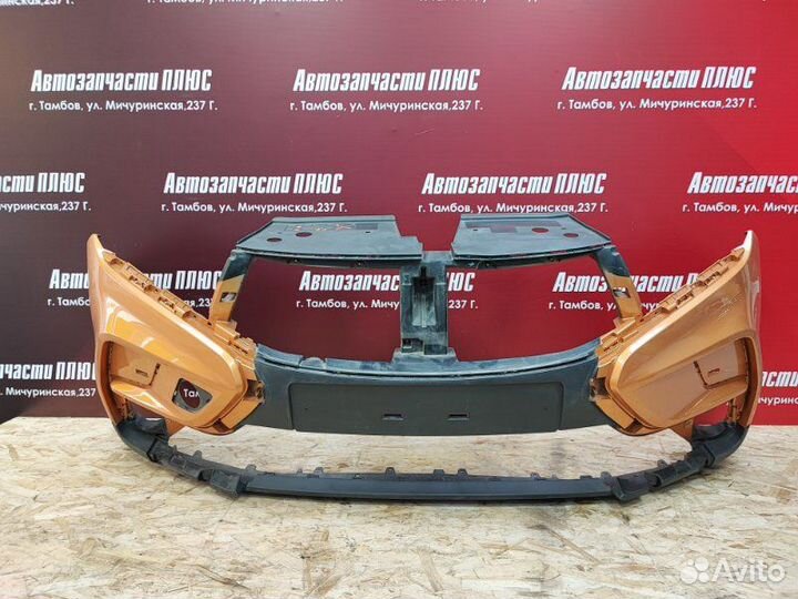 Бампер передний LADA X-Ray Cross