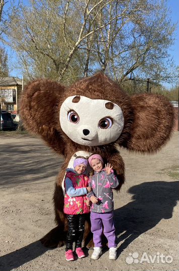 Поздравление от 2м Чебурашки Аниматор