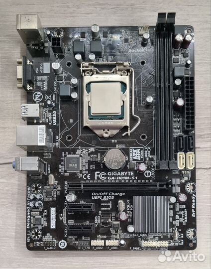 Комплект для сборки пк (мп+процессор+память)