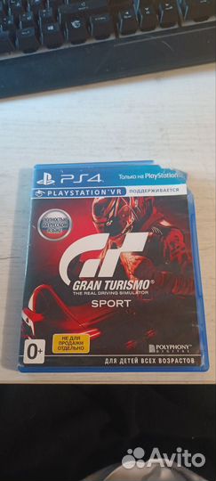 Игры для приставок ps4 бу