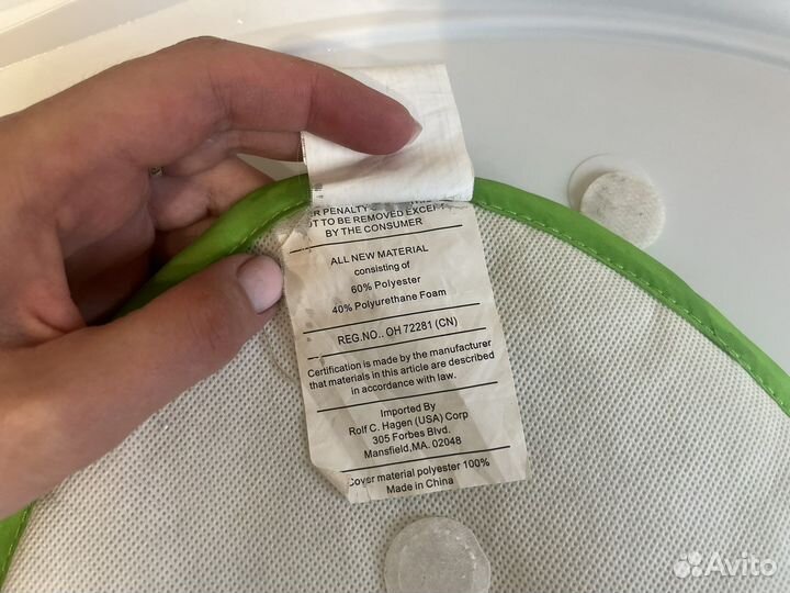 Игровой комплекс Catit Senses 2.0