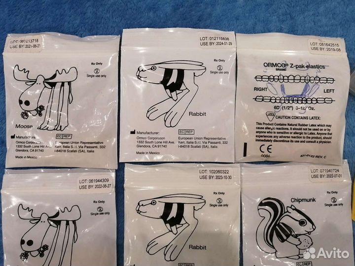 Тяги и воск для брекетной системы