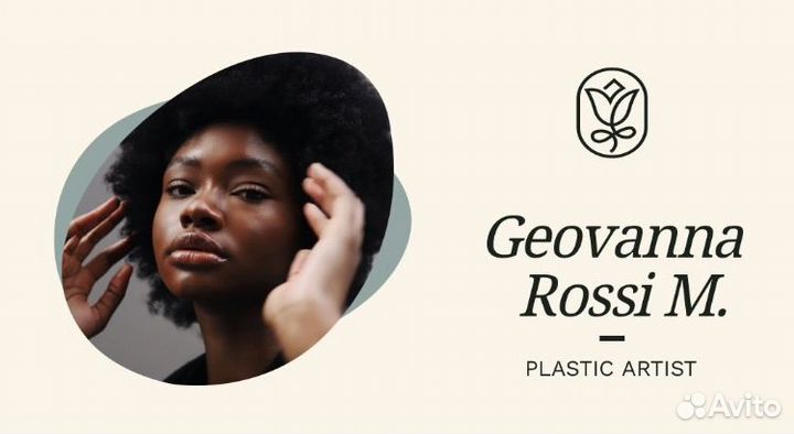 Создание презентаций, логотипов и визиток