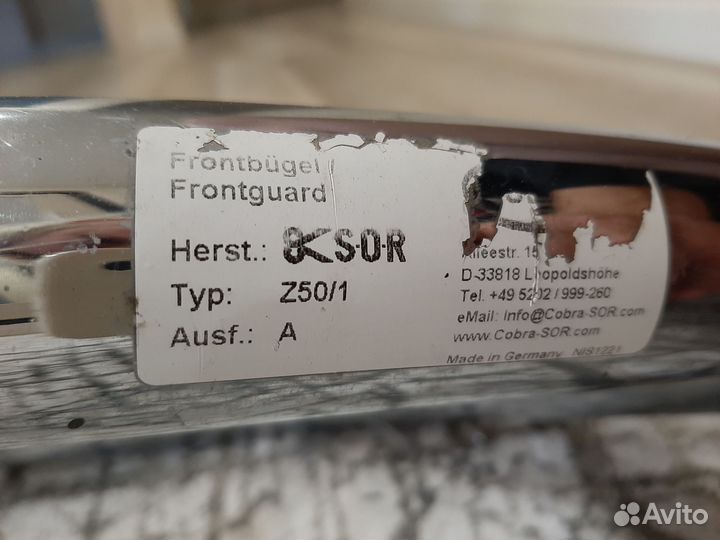 Кенгурятник на mercedes