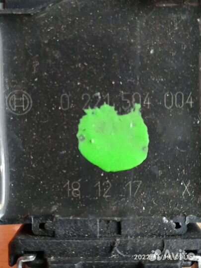 Катушка зажигания BMW e53