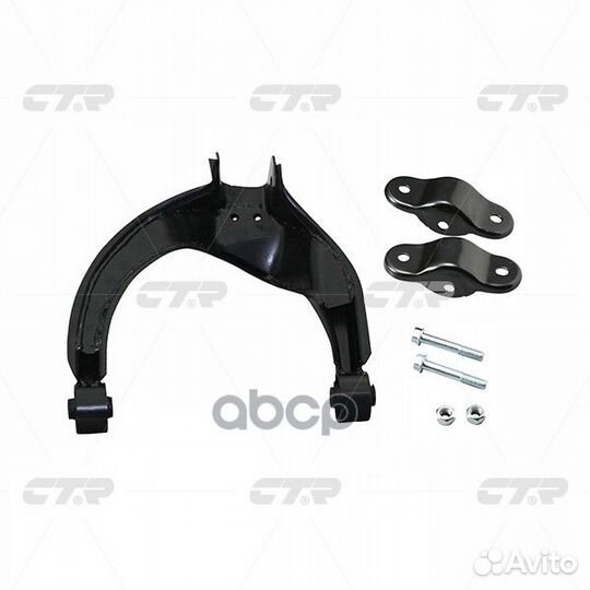 Рычаг hyundai sonata EF 04- тагаз/KIA magentis