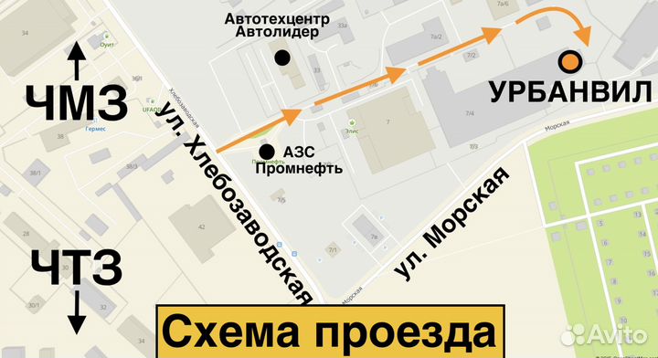 Laufenn S Fit EQ 195/55 R15 85H