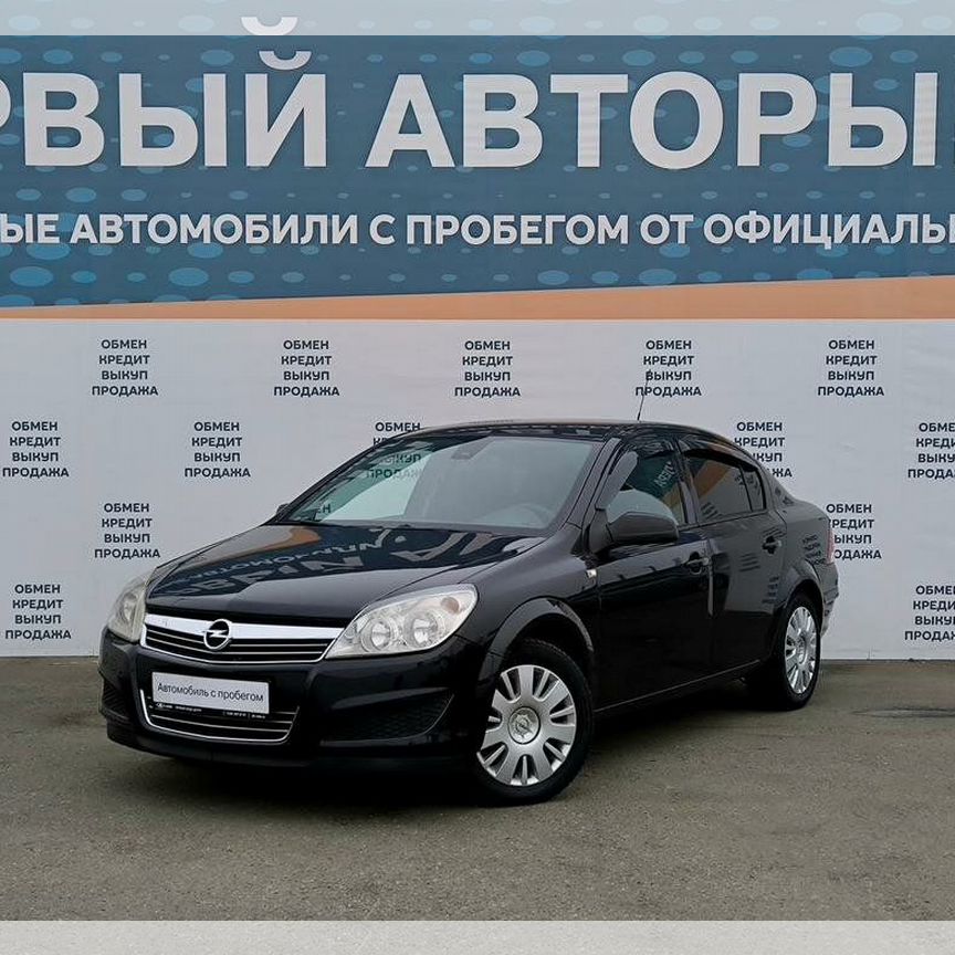 Купить 🚘 Opel Astra с пробегом от 199 999 ₽ в Волгограде