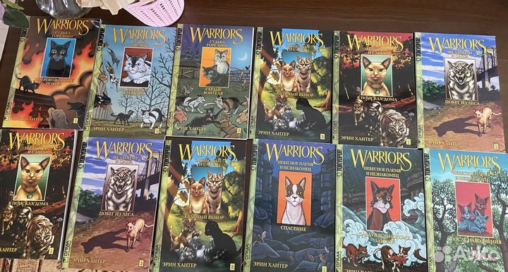 Коты воители манга Эрин Хантер