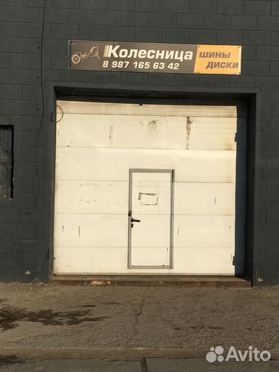 Yokohama Ice Guard Stud IG55 175/65 R14 86T