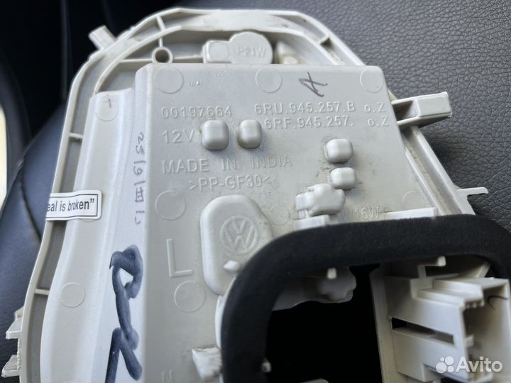 Платы задних фонарей L R Volkswagen polo рест