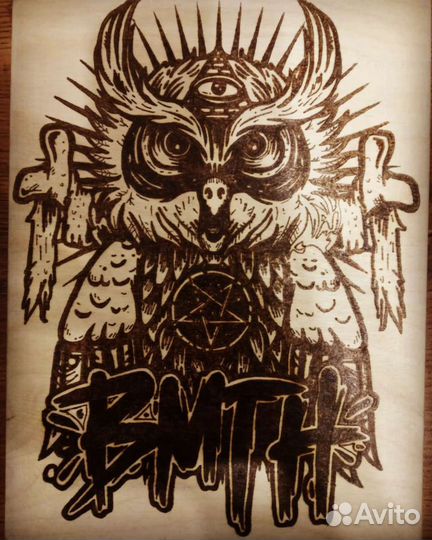 Выжигание по дереву