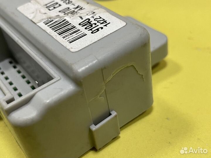 Блок электронный Hyundai I30