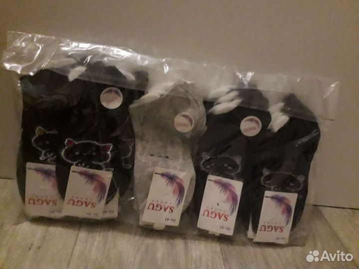 Носки мужские и женские