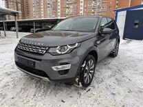 Land Rover Discovery Sport 2.0 AT, 2017, 167 000 км