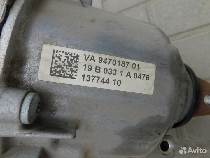 Коробка раздаточная BMW X3