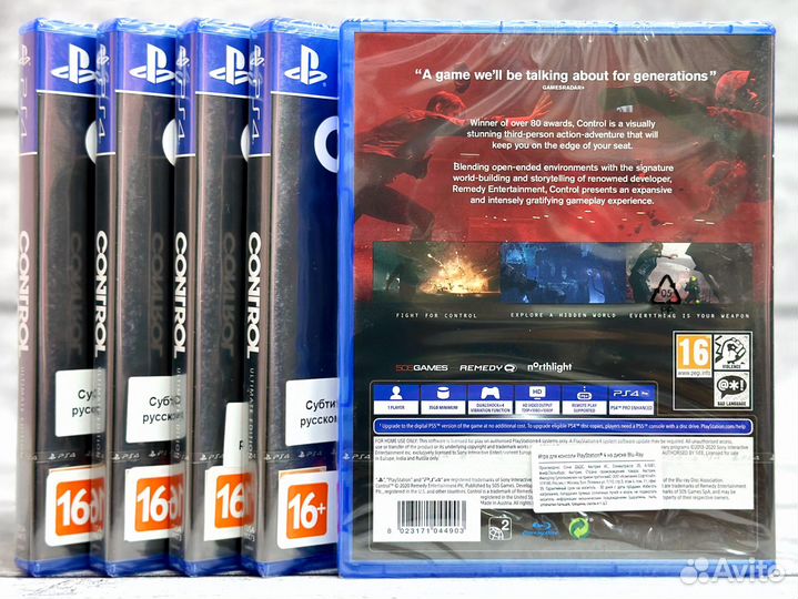 Control Ultimate Edition (PS4) NEW