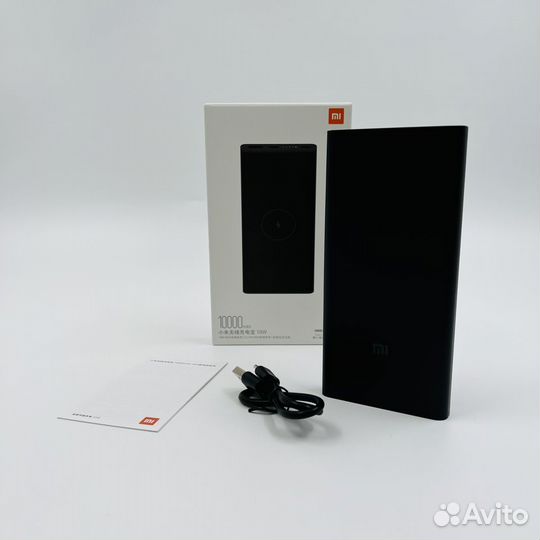 Powerbank Xiaomi 10000 с беспроводной зарядкой