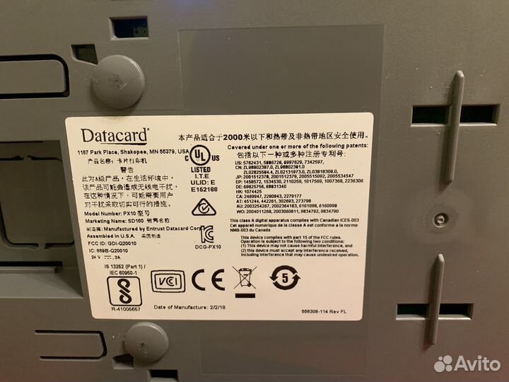 Принтер для карточек Datacard SD160 PX10