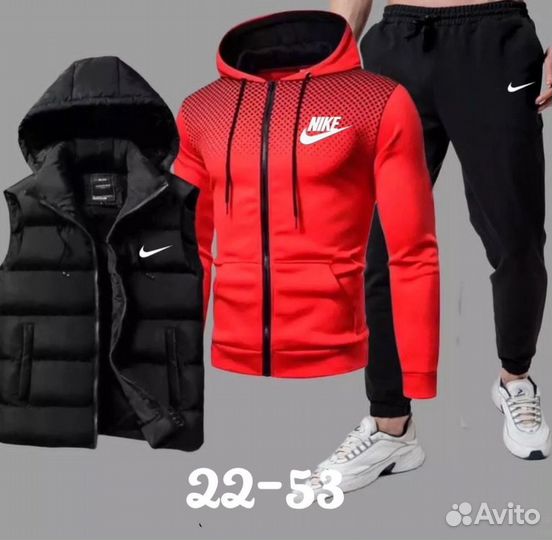 Спортивный костюм тройка Nike(Осень)