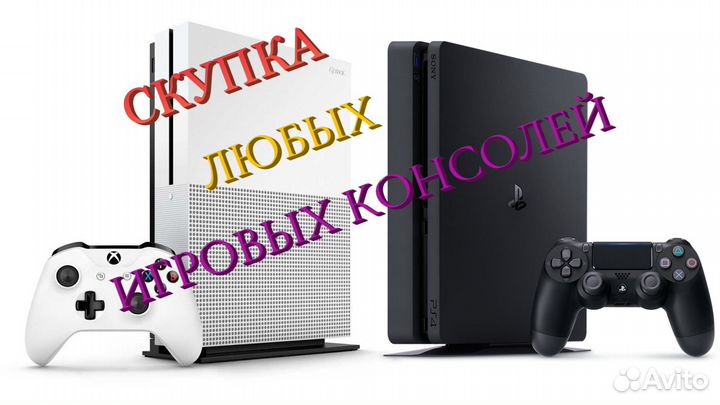 Геймпады/джойстики DualShock 3 для PS3