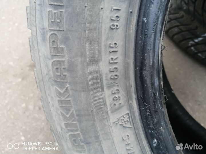 Nokian Tyres Hakkapeliitta 7 195/65 R15