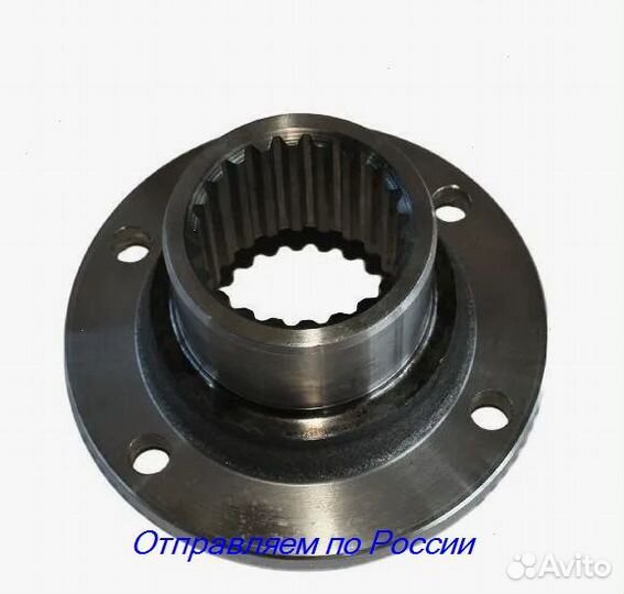 Фланец коробки переключения передач (кпп) камаз