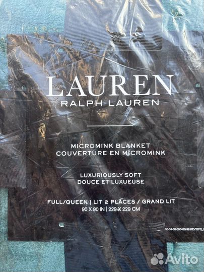 Плед Ralph Lauren