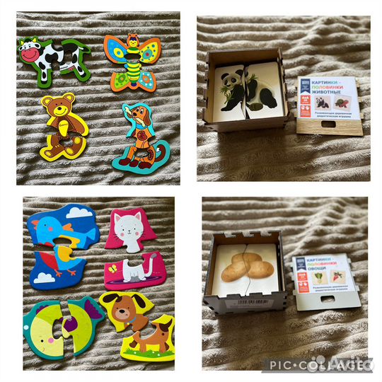 Развивающие деревянные игрушки
