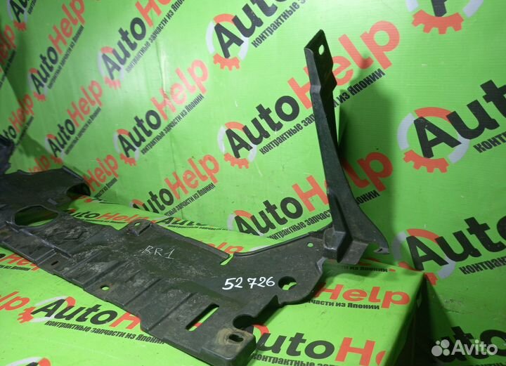 Защита двигателя honda elysion RR1