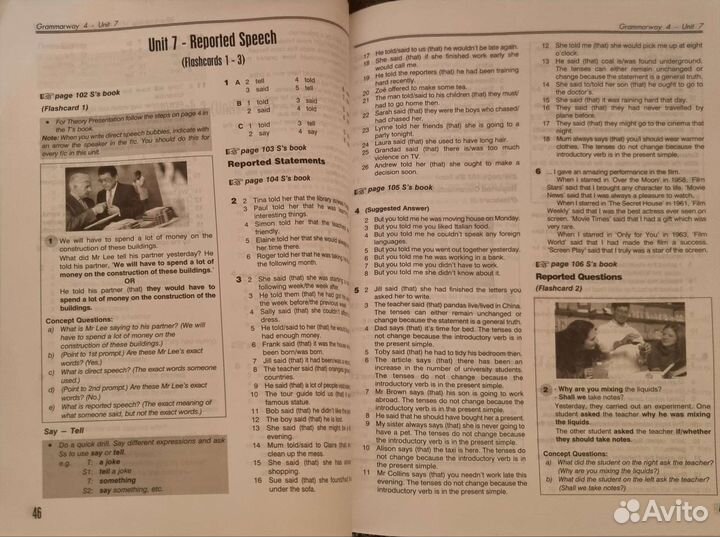 Книга для учителя Grammarway 4 Teacher's book