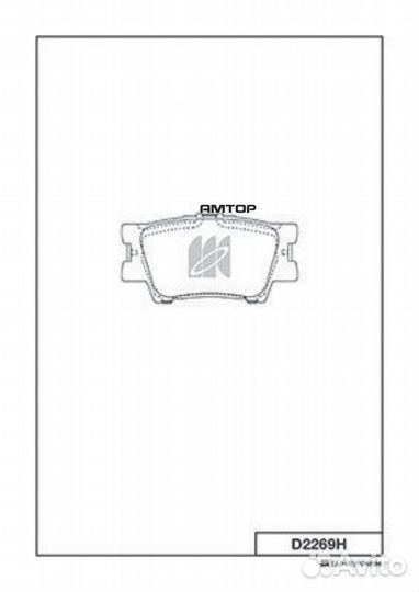 Kashiyama D2269H Колодки тормозные дисковые Kashiy