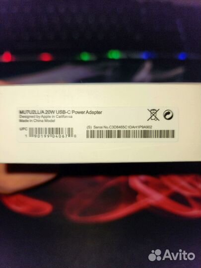 Комплект для быстрой зарядки apple 20w