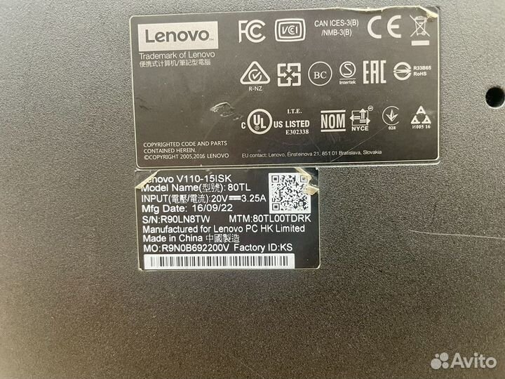 Ноутбук Lenovo i5-6/ 8Gb/ Radeon 2Gb/SSD