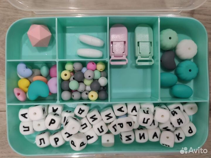 Силиконовые бусины