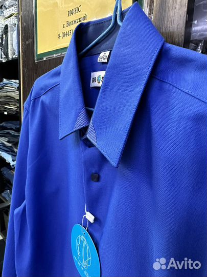 Рубашка школьная для мальчика