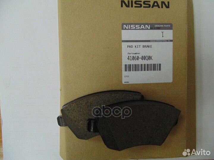 Колодки передние / PAD KIT-disc brake 4106000Q0