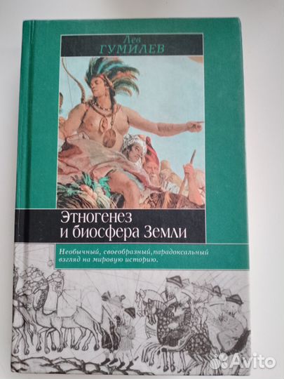 Учебники для студентов и абитуриентов