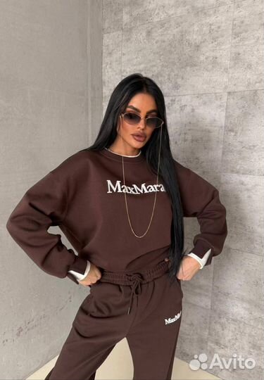 Спортивный костюм женский Max Mara