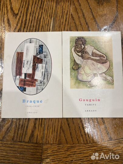 Брошуры с репродукциями известных художников