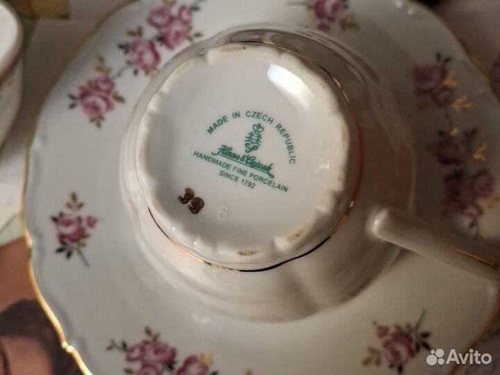 Чайная пара Haas&Czjzek Чехия