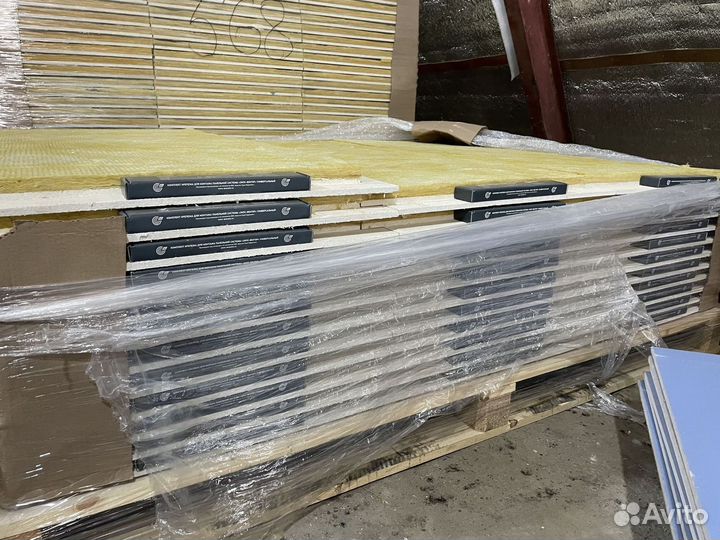 Зипс Вектор для потолка